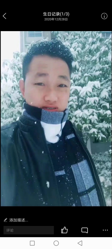 为爱拼一回的第二张照片--怀化上门女婿服务网